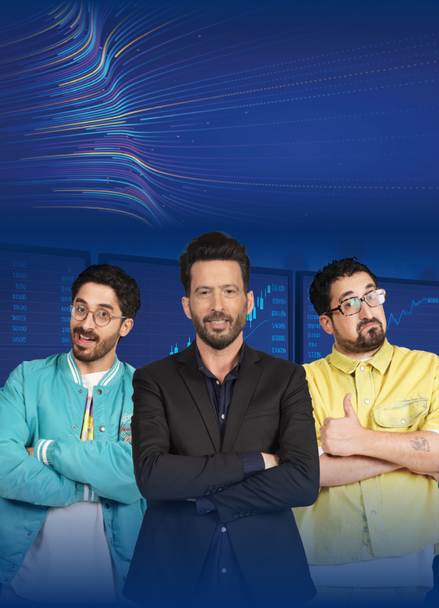 בנק בינלאומי - רקע קמפיין TOP TRADE